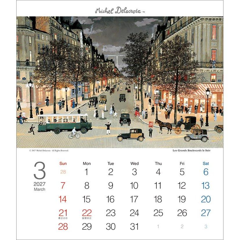 TODAN Michel Delacroix 2027 Desk Calendar Artistic French Townscape Paintings 16 Pages Office Planner CL27-1053
