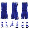 American Basketball Suit Men'S College Students Children'S Training Suit Sports Quick-Drying Team Game Jersey Summer