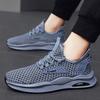Mesh Shoes Men's Summer 2024 New Men's Shoes Casual Trend Sneakers Student Youth Breathable Tide Shoes Men