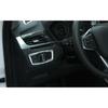 Для BMW X1 2016- F48 ABS Серебристая Накладка рамки переключателя управления фарами
