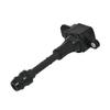 1/4 шт. Высококачественная катушка зажигания 22448-8H315 Для Nissan X-trail T30 T31 Primera P12 WP12 2.0 QR20DE 224488H315 Автомобильные аксессуары