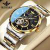 Мужские часы Hollow Movement Automatic Mechanical Watch Luminous Waterproof Men's Watch
