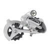 Shimano RD-M310 ALTUS Rear Derailleur 524-90040 Silver (ERDM310DS)