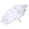 Nifty Colors Folding Charlotte Slender Light 2476OF Umbrella, Mini, Blocking,