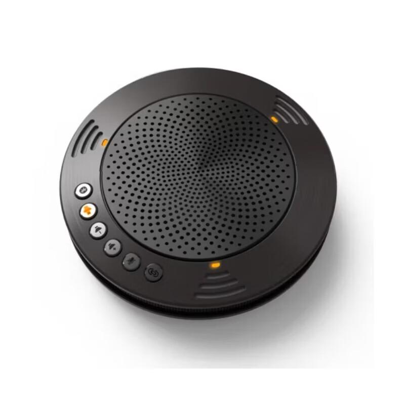 Meeteasy Mvoice 1010-B Всенаправленный конференц-микрофон (Китайская версия)