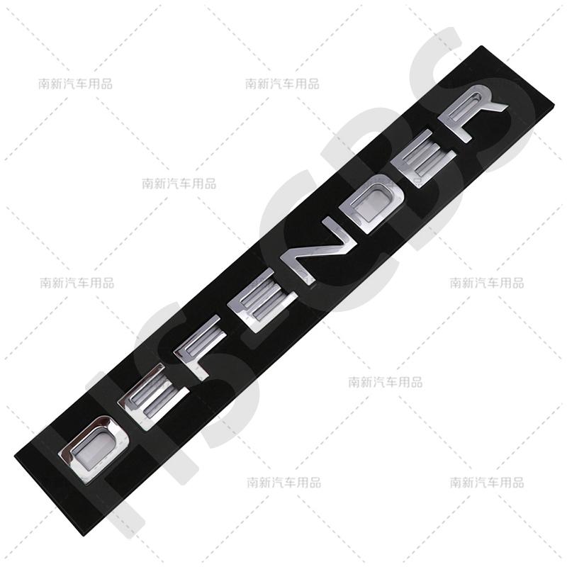 3D ABS DEFENDER Letter Rear Trunk Car Logo Badge Stickers Decals Auto Door Fender Emblem Tailgate Stickers Styling Accessories