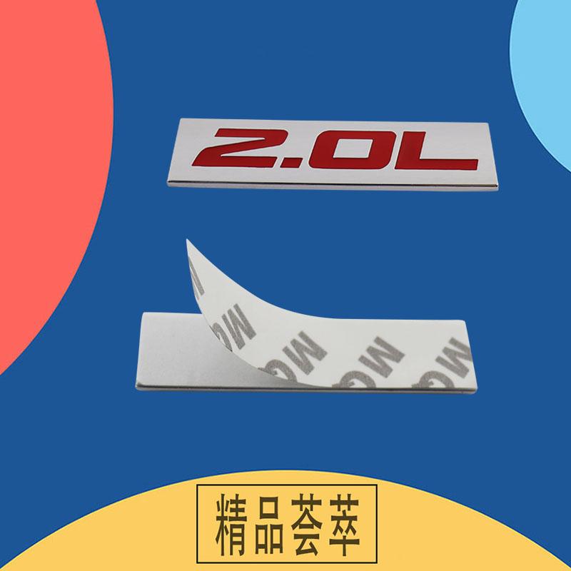 Premium 2.0L 2.0 L for Universal car Engine Hood Fender trunk Tail Rear Bonnet Nameplate Decal Emblem Badge Sticker