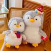Couple Penguin Doll Aquarium Plush Toy Children's Soothing Doll Catching Machine Doll Girl Gift