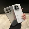 Чехол для VIVO iQOO 15 Простой Жесткий Магнитный Матовый Полуобернутый Защитный Чехол от Падения Для iQOO 13 Ударопрочный Бампер