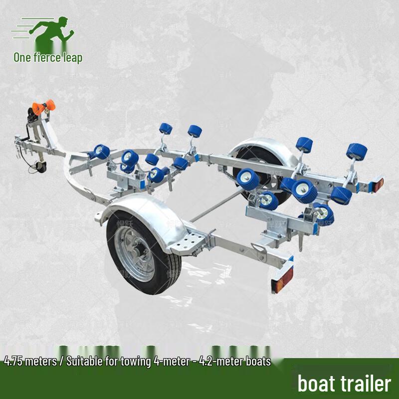 Hanyue Boat Trailer
