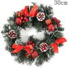30CM Christmas Wreath for Shopping Malls, Hotels, and Supermarkets - Door Hanging Vine Circle Decoration