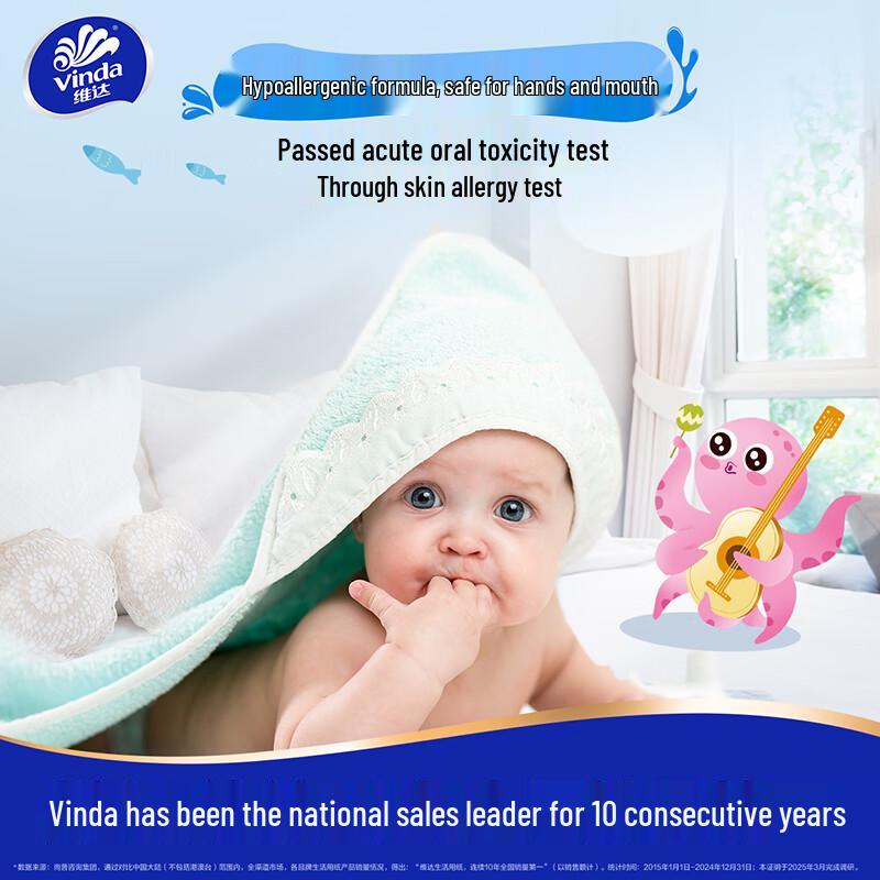 Vinda Baby Hand & Mouth Wet Wipes