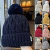 Thickened Winter Hat Keep Warm Beanie Hats Stylish Pompoms Hat Women