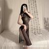 Sexy Spice Girl Cheongsam Split Split Lace Transparent Antique Uniform Temptation Suit Skinny Retro Qqny