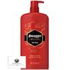 [Доставка по стране] Гель для душа Old Spice Swagger 887 мл с бонусным товаром