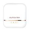 Солнцезащитный стик Airy Fit SPF 50+ PA++++ 14г