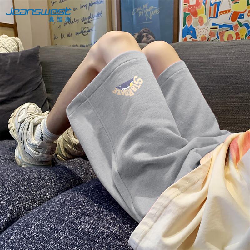 Женские летние хлопковые шорты-бермуды А-силуэта Jeanswest 2025