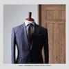 [Y&TAILOR] Галстук, Сделано в Киото, Сделано в Танго, Крупный Узор, Квадратный, Мелкий Узор, Серия с Пейсли-плетением, 100% Шелк, Высококачественный, Сделано в Японии,