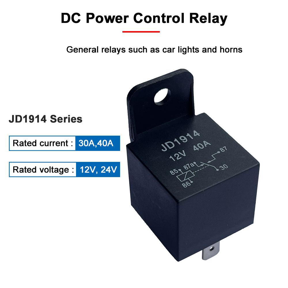 JD1914 40A 12V 24V 5-контактное 1НО1НЗ Преобразователь постоянного тока Автомобильное освещение, Звуковой сигнал Универсальное силовое реле