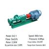 G-type Stepless Speed Regulation Single Screw Pump for Industrial Chemical and Sewage Treatment