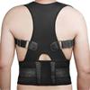 Men Women Posture Corrector Back Waist Belt Vest Brace