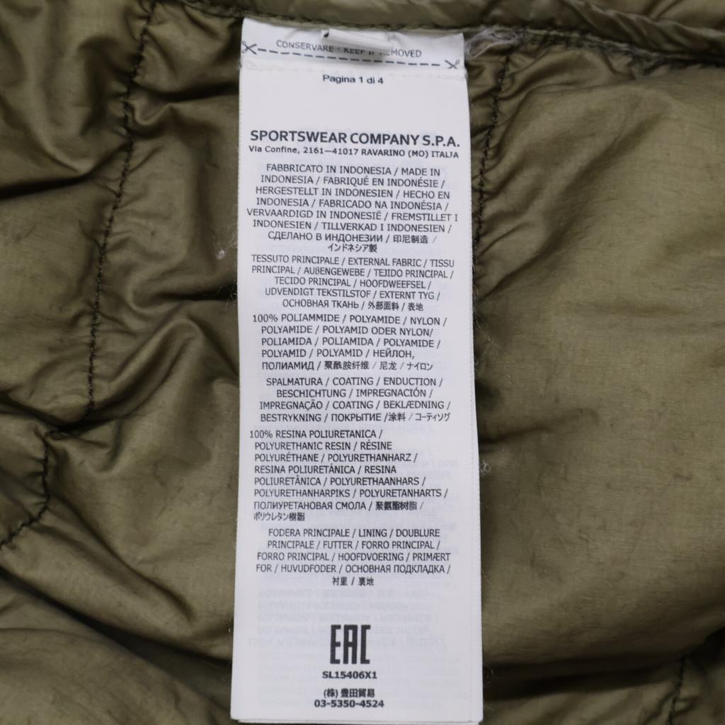 STONE ISLAND 15FW 631542749 Padded jacket with inner down Jacket M whiteUsed