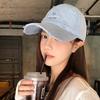 Style Korean Popular Distressed Baseball Hat For Women Great For Spring Summer