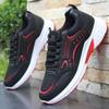 Уличные трендовые мужские кроссовки Tenis Masculino Мужские теннисные мужские туфли Износостойкие дышащие кроссовки для бега для мужчин Бесплатная доставка