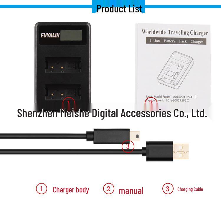 Зарядное устройство FUYALIN LPE17 для камер EOS RP 77D 800D 760D 750D M6