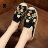 Fashion Embroidery Flowers Ethnic Hemp Knitted Mules Slippers Women Closed Toe Flats Espadrilles Slides Weaved Plum Blossom Beach Shoes