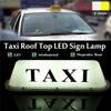 Taxi Roof Top Sign Waterproof Magnetic Good Brightness Energy Saving Universal Cab Roof LED Lamp Light Signal Sign Car Supplies