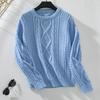 Autumn Winter Vintage Loose Long Sleeve Top Solid Color Cardigan Knitwear O-Neck Sweater
