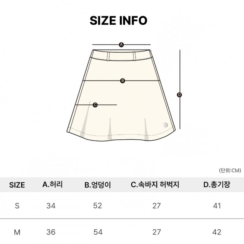 Goxo Metal Heart Flare Skirt Cream