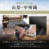 [Lycorisnoir] Lycorisnoir  LN-B09  Одиночный пакет, Сделано в Японии, Формальная сумка, Черный, Плетение Косю, Водоотталкивающий, Для официальных случаев, Ручная работа от