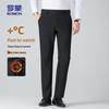 ROMON Men's Straight-Leg Casual Business Trousers