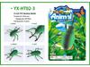 Large Insect and Reptile Toy Models: Scorpion & Spider Simulation