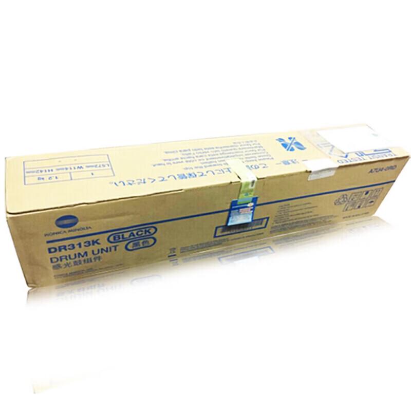 Konica Minolta bizhub C368 Блок проявки DR313Y Желтый
