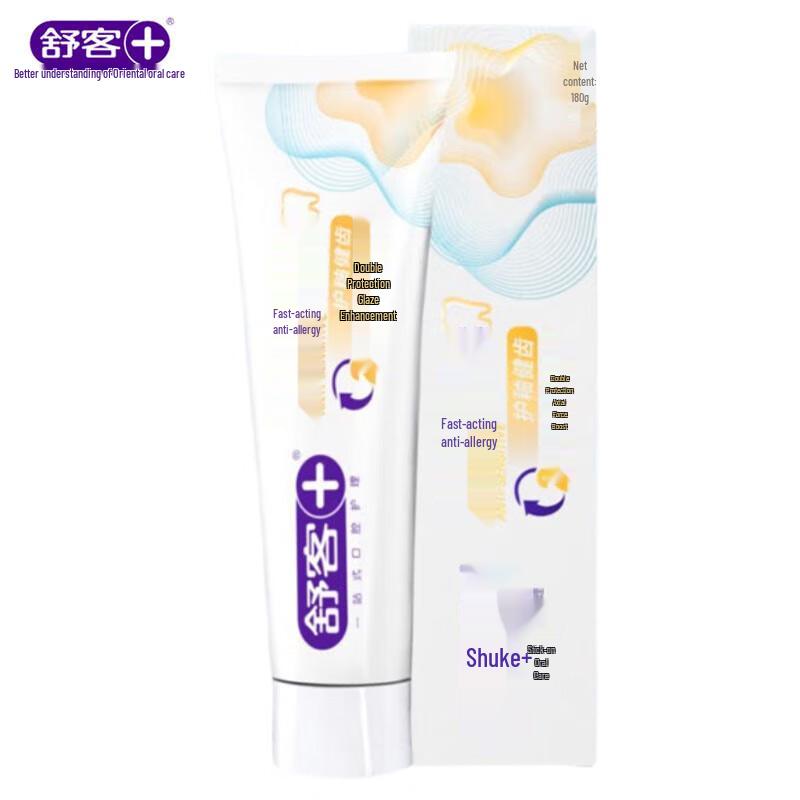 Saky Rapid Sensitivity Relief Toothpaste