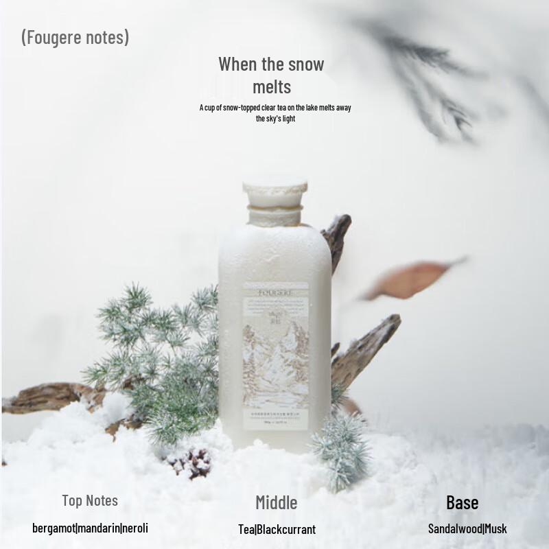 Roopy Melting Snow Fragrance Shower Gel