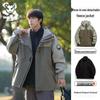 Wassup Sohot Men's 3-in-1 Autumn Winter Jacket