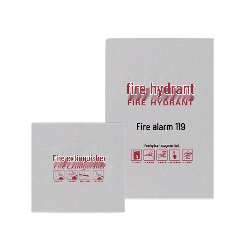 Huachuan Frosted Acrylic Emergency Equipment Panel
