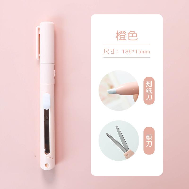 Mini Portable Scissors Paper Cutter Knife 2 In 1 Multifunctional Pocket Pen Shape Scrapbooking DIY Carving Cutting Art Tools