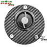 Carbon Fiber Quick Gas Fuel Tank Cap For YAMAHA YZF-600R 750/R/SP R1/R1M Fast Gas oline Plug Keyless Engine Oil Filling Cover