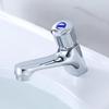 Нажимной смеситель для раковины Anica Enjoy с клапаном задержки