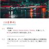 XIANGSHANG 10 кг Давление Задняя дверь Задняя крышка Багажник Амортизатор для eK Cross Space B34A B35A B37A Проверка автомобиля Запасной комплект Заводской