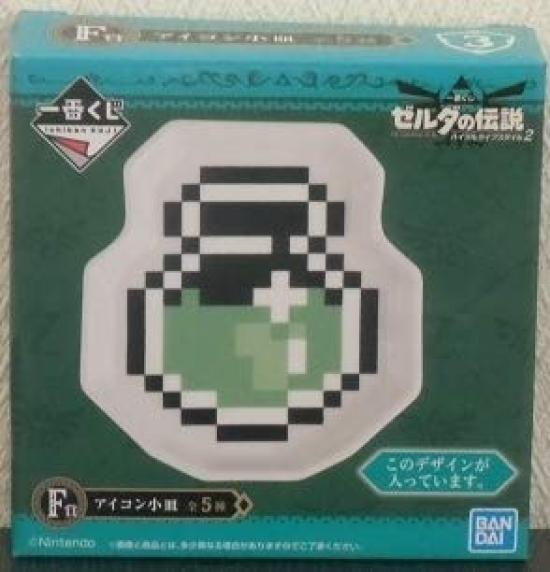 Ichiban Kuji The Legend of Zelda Hyrule Lifestyle 2 Приз F Иконка Маленькая тарелка Зеленое зелье