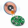 5W/10W/15W/20W Fast Charging Circuit Board High Power Wireless Charging Module  Car Modification