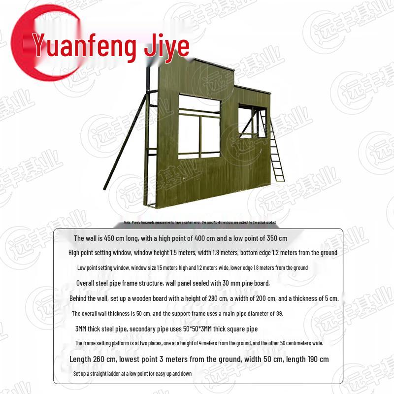 Outdoor Physical Training Climbing Wall