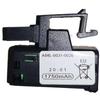 Литиевая батарея ZhengXinyuan 3V A98L-0031-0026