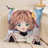 Anime CCardcaptor SSakura Pink Cushion Cover Silky Short Plush Invisible Zipper Dustproof Sofa Pillow Case For Home Decor